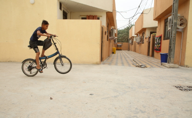 مجمع الإمام الحسن عليه السلام