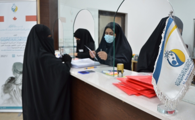 المعونات المالية