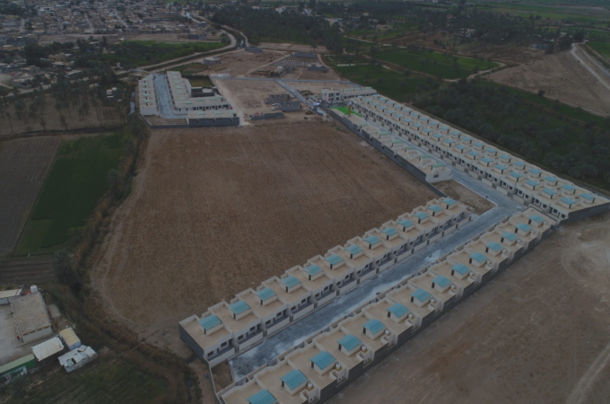 مجمع الإمام السجاد (ع)